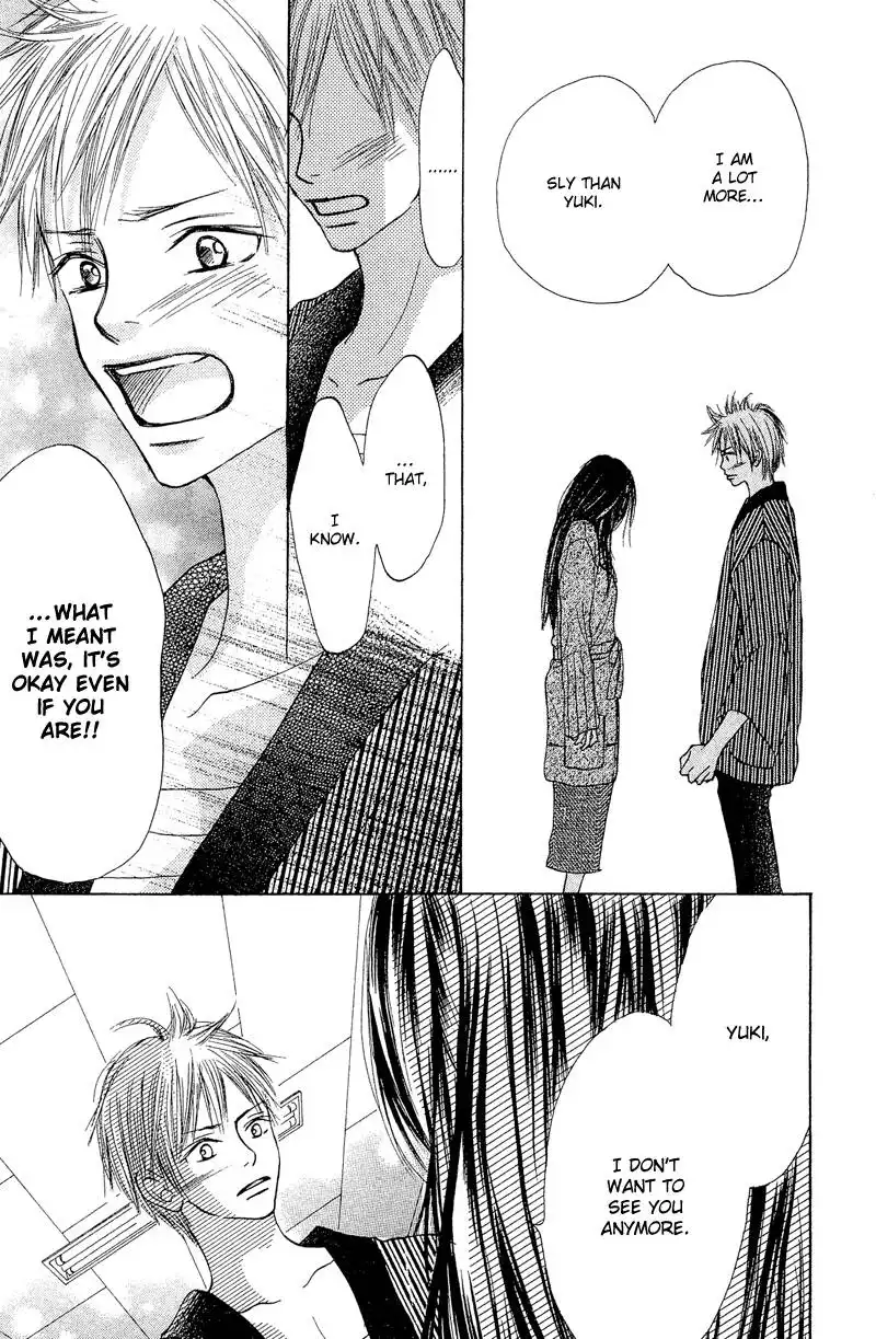 Crazy For You Chapter 7 15